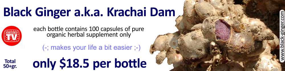 Buy Krachai Dam/Black Ginger